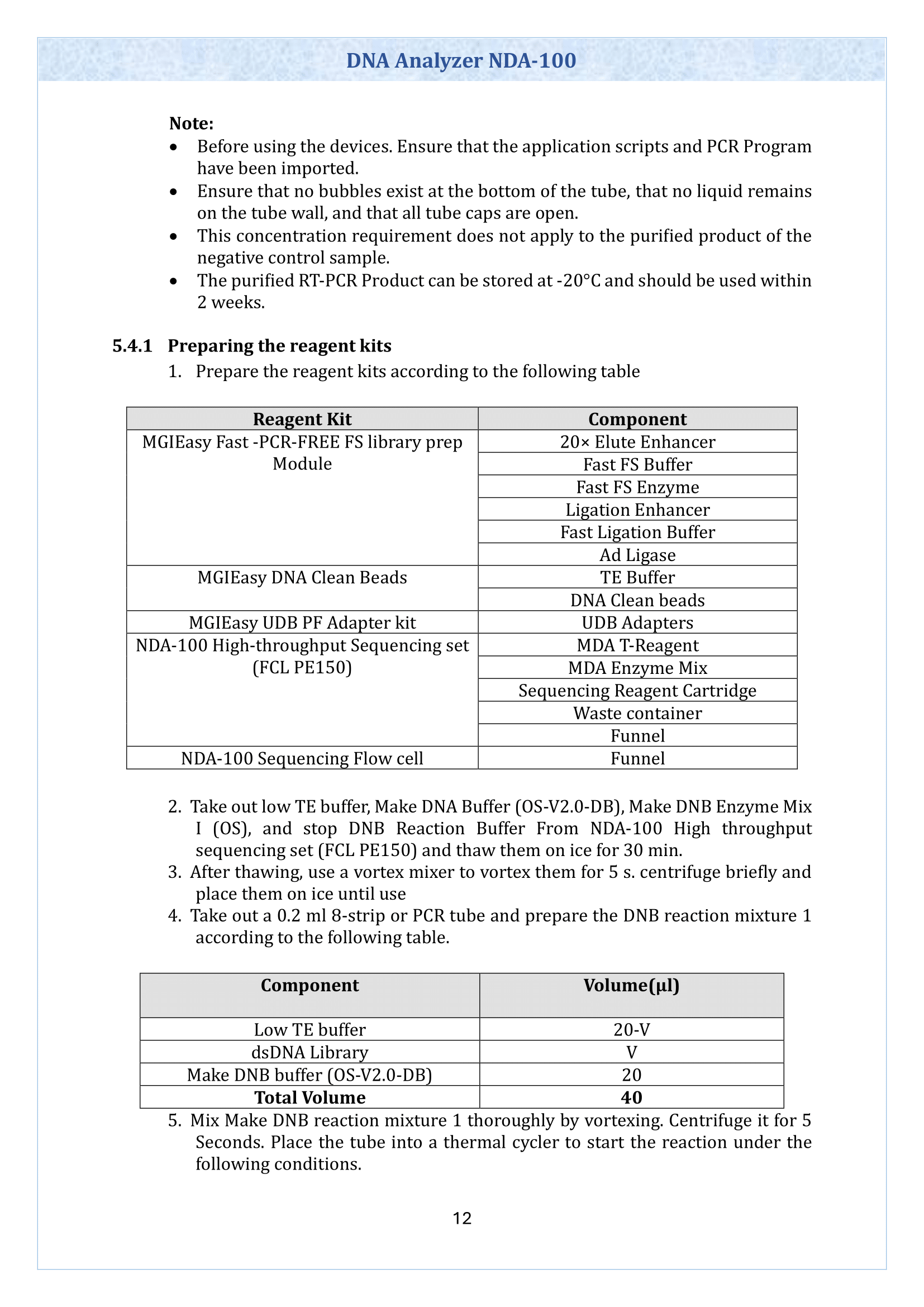 dna-analyzer-nda100-13.png