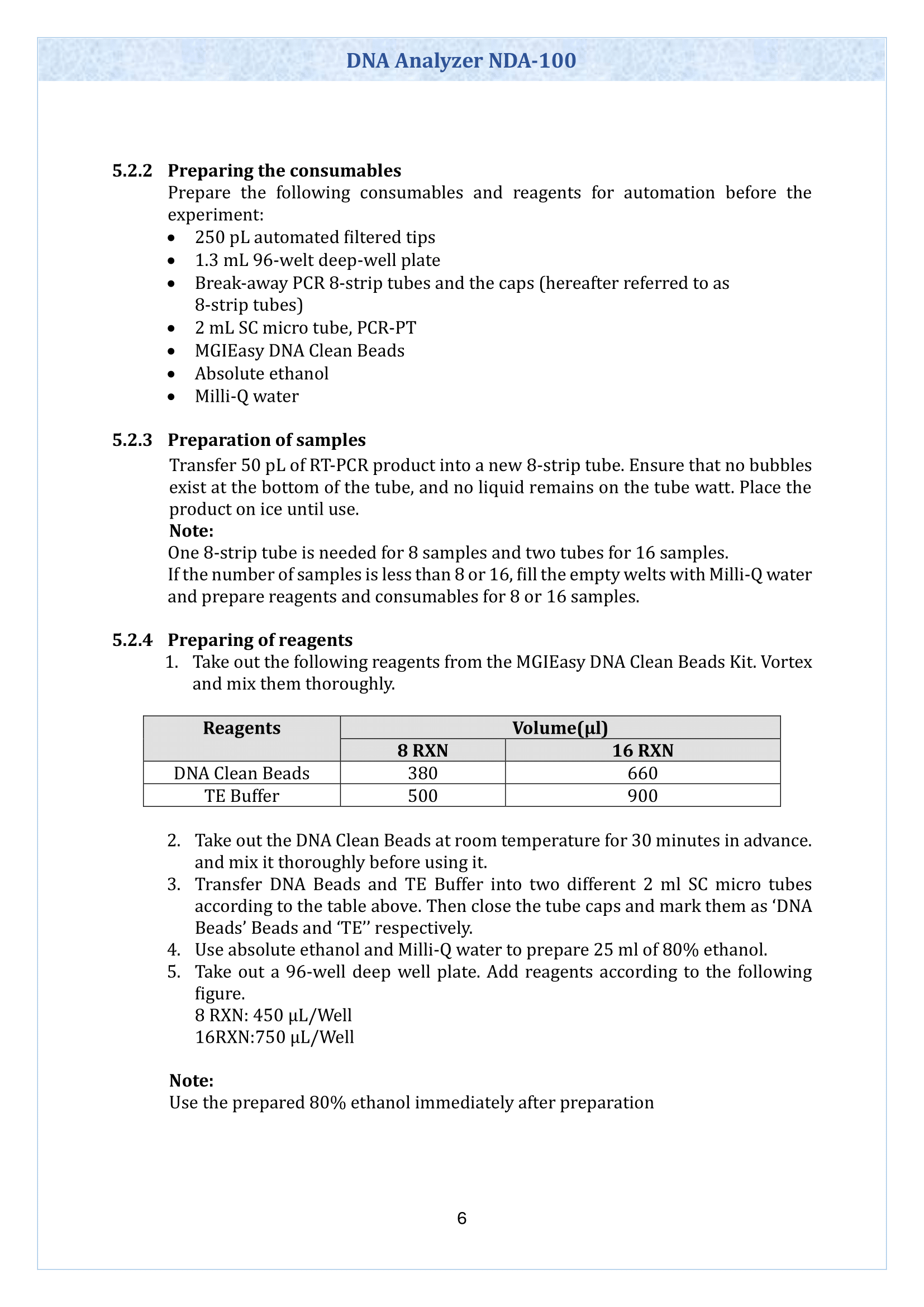 dna-analyzer-nda100-7.png