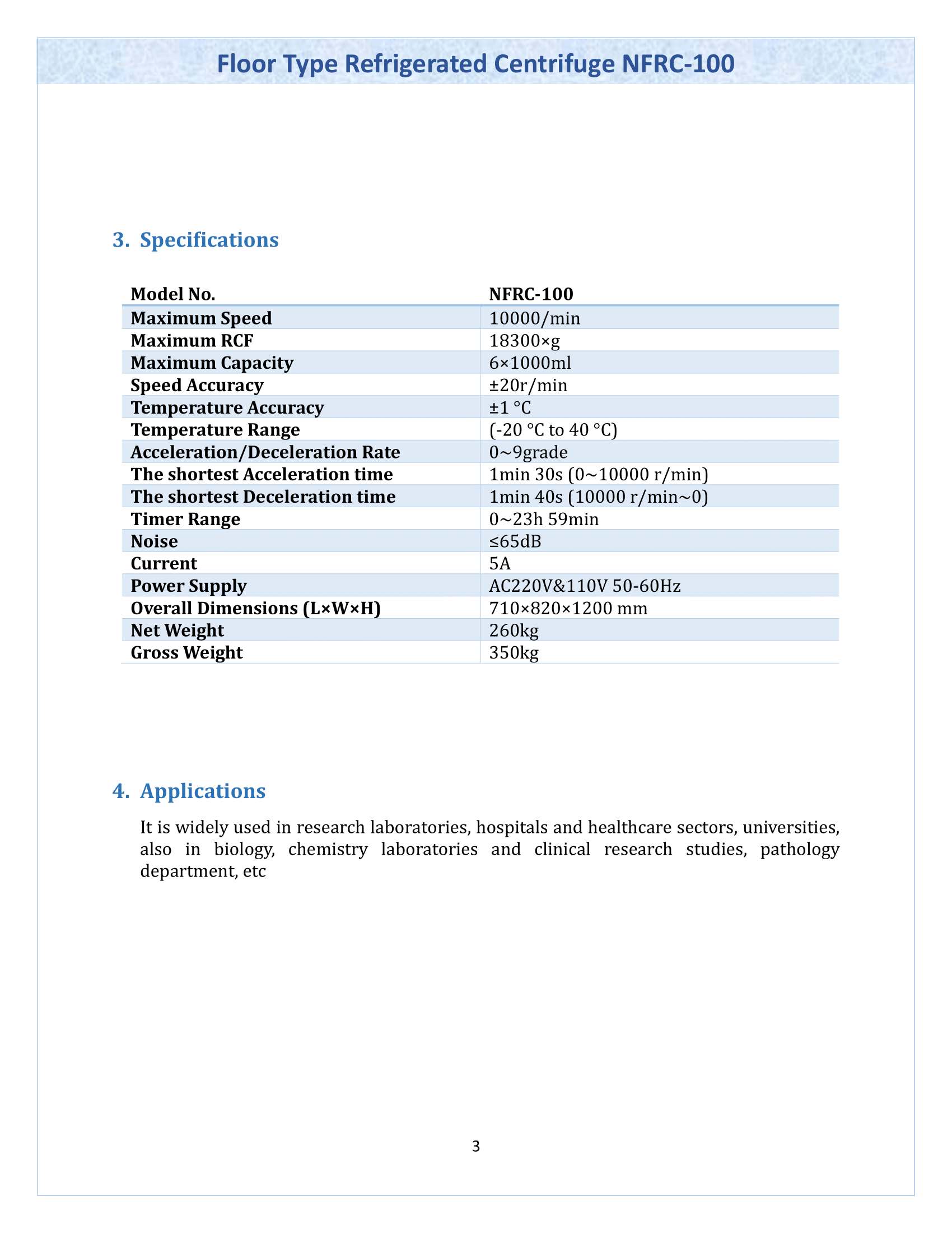 floor-type-refrigerated-centrifuge-nfrc100-5.png
